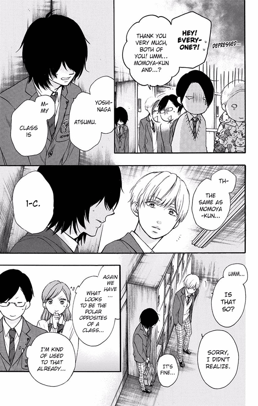 Kono Oto Tomare!, Chapter 61 image 03